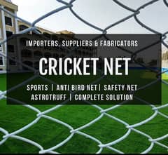 CRICKET NET | FOOTBALL NET | PRACTICE NET | GOLF NET | FUTSAL GOAL NE