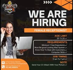 receptionist job available