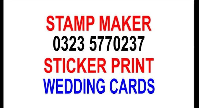 Sticker printing,wedding cards printing,Stamp maker 0