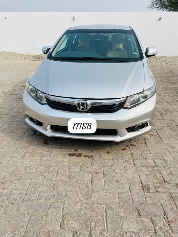 Honda Civic Prosmetic 2014 1