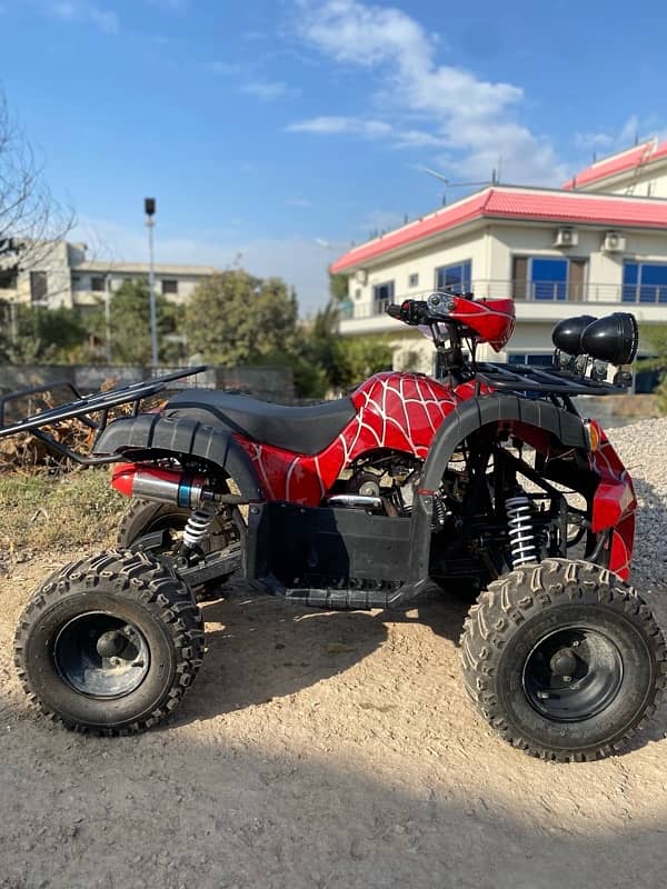 ATV Bike 150cc 0