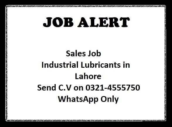 Female Staff for Lubricants TeleSales 0