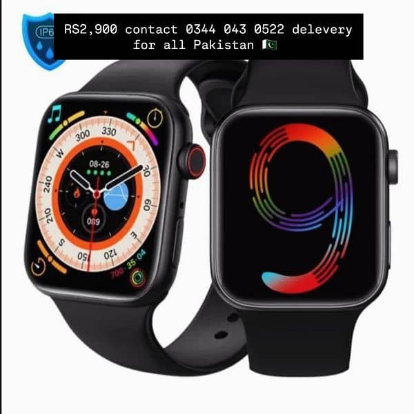 series i9 smart watch 0344 043 0522 contact 0