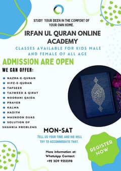 Online and Home tutor for Quran Study