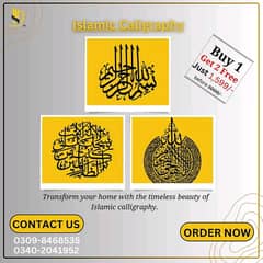 Buy 1 Get 2 Calligraphy Deal with Free Home Delivery Available