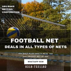 FOOTBALL NET | CRICKET PRACTICE NET | WALLYBALL NET | FOOTBALL NET