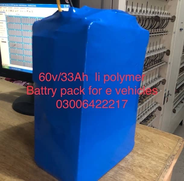 Solar Battery/Lithium Ion Battery Cell/Electric Vehical Battery 18