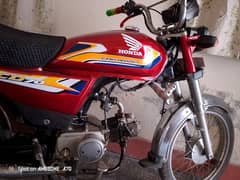 united 70cc bike contect no 03430263610