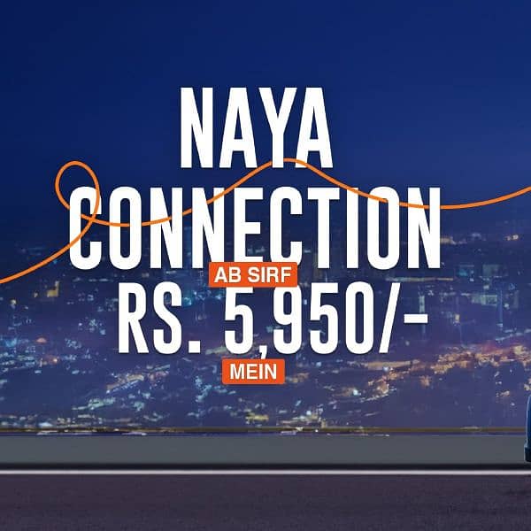 NAYA Connection ab sirf Rs. 5,950 main !!! Limited Time Offer 0