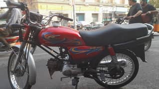 United 100 cc bike