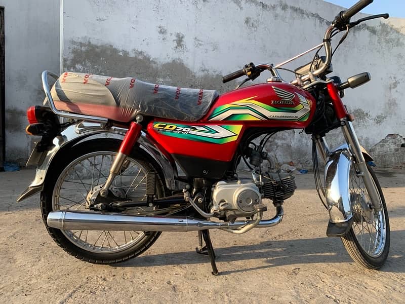 Honda Cd70 0