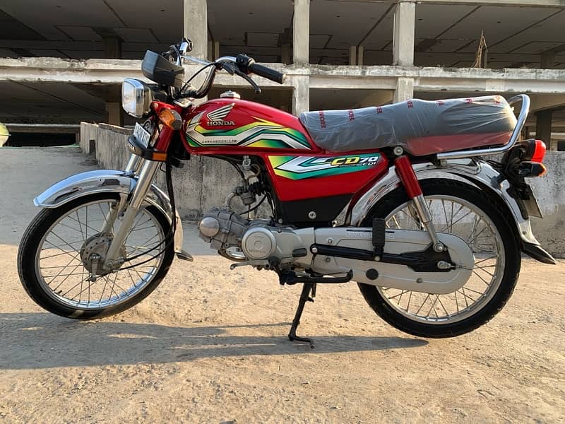 Honda Cd70 1