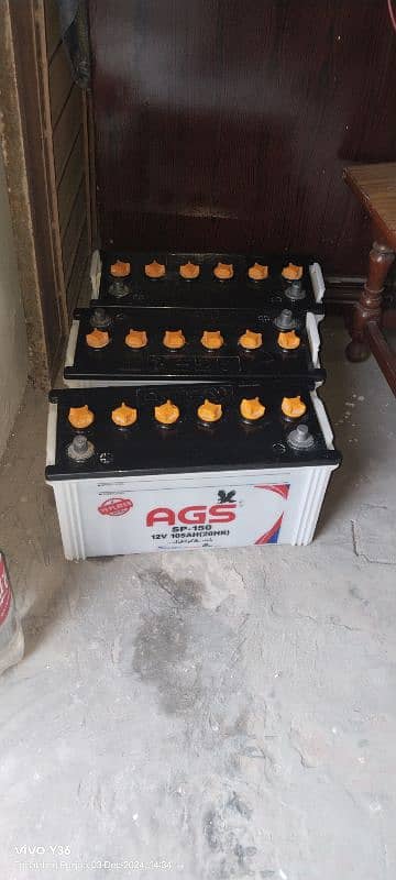 3 months used battery for sale 0