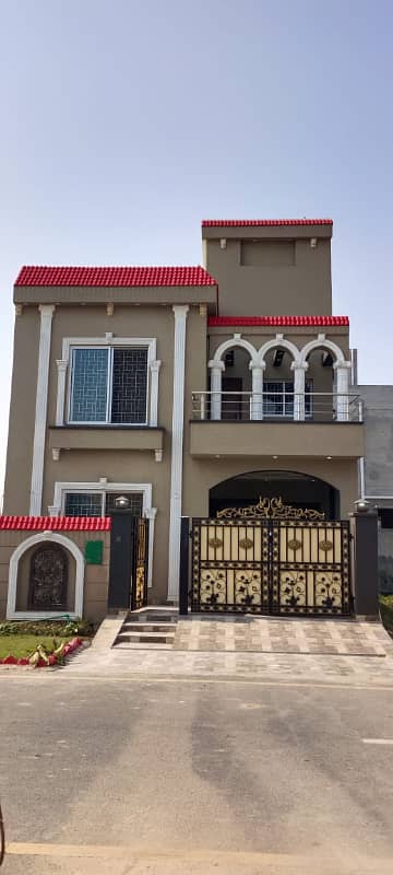 5 marla house for sale in, bahria nasheman main feerouzepur rood lahore lda approved socity 0