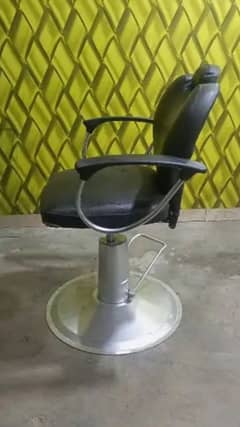 salon chair