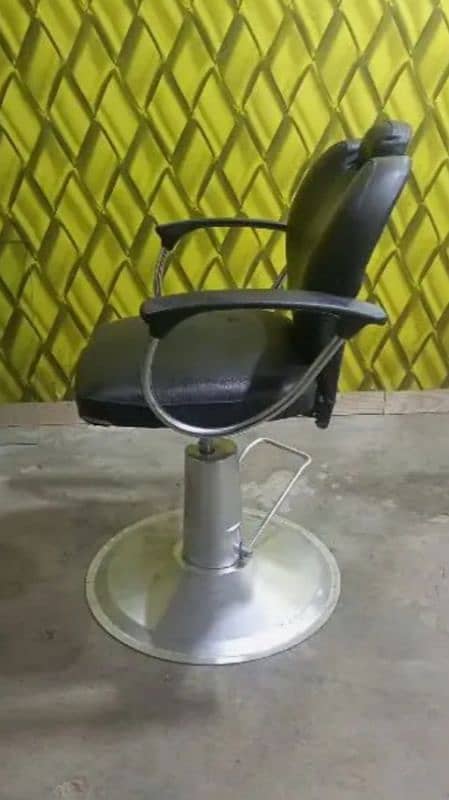 salon chair 0