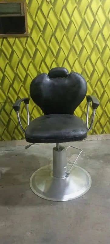 salon chair 1