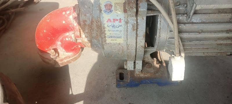 API moter pump 1