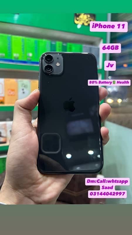 iPhone 11 64GB 0