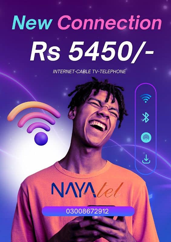 NAYATEL New Connection ab srf RS. 5450 1