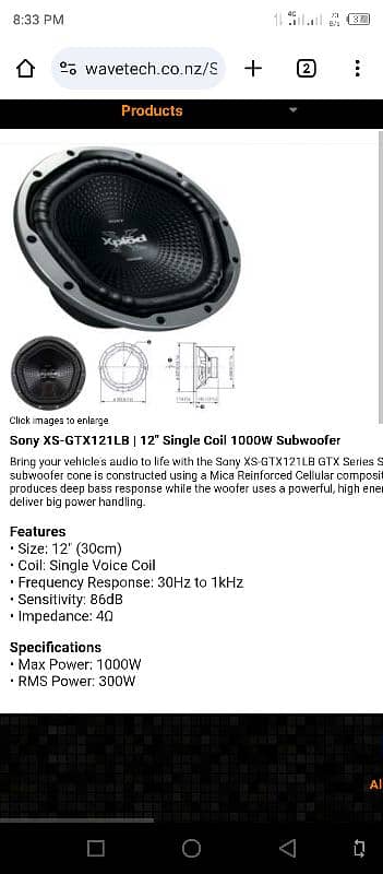 original Sony xplod subwoofer for sale and exchange possible 0