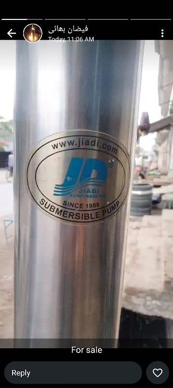 jaidi submersible pump 2.2 kw 1