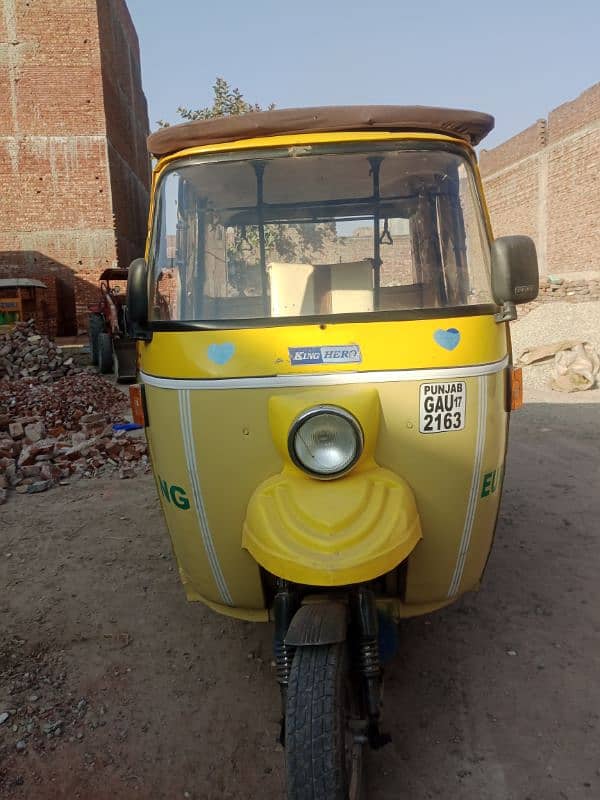 rickshaw 2