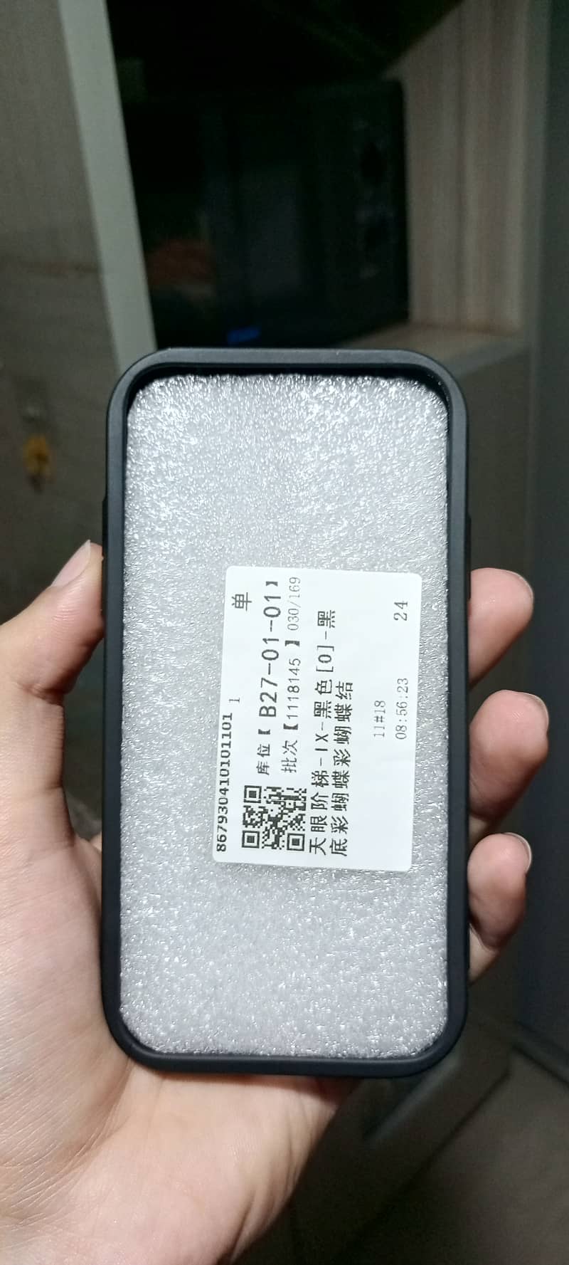 Iphone XS MAX back cover 1