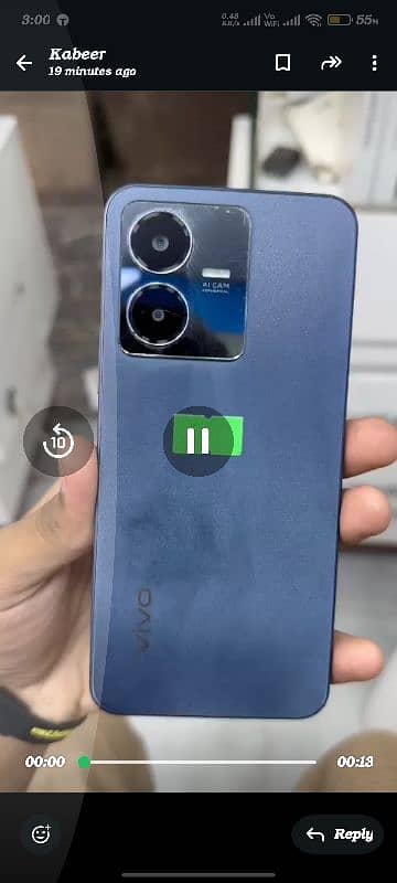 VIVO Y22 1