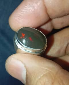 Black Opal 10 cerat Ring