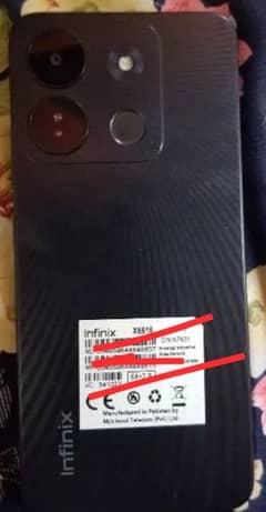 infinix SMART 7 HD