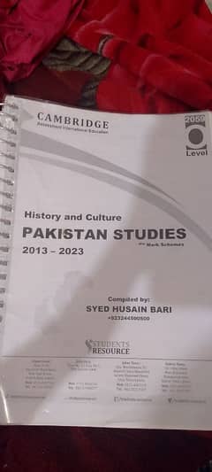 O levels past paper of pak studies from 2013-2023