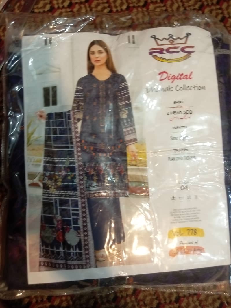 woman colth house Chowk bazar Multan contact  hole sale rates 13