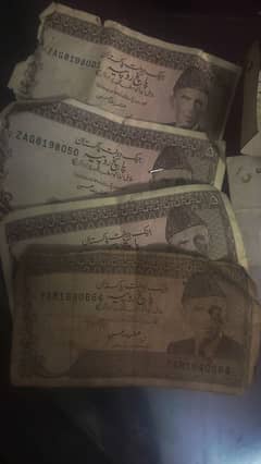 pakistan 5 rupees old note are available each note price 25000