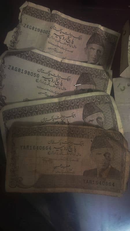 pakistan 5 rupees old note are available each note price 25000 0