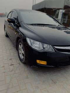 Honda Civic Prosmetic 2007