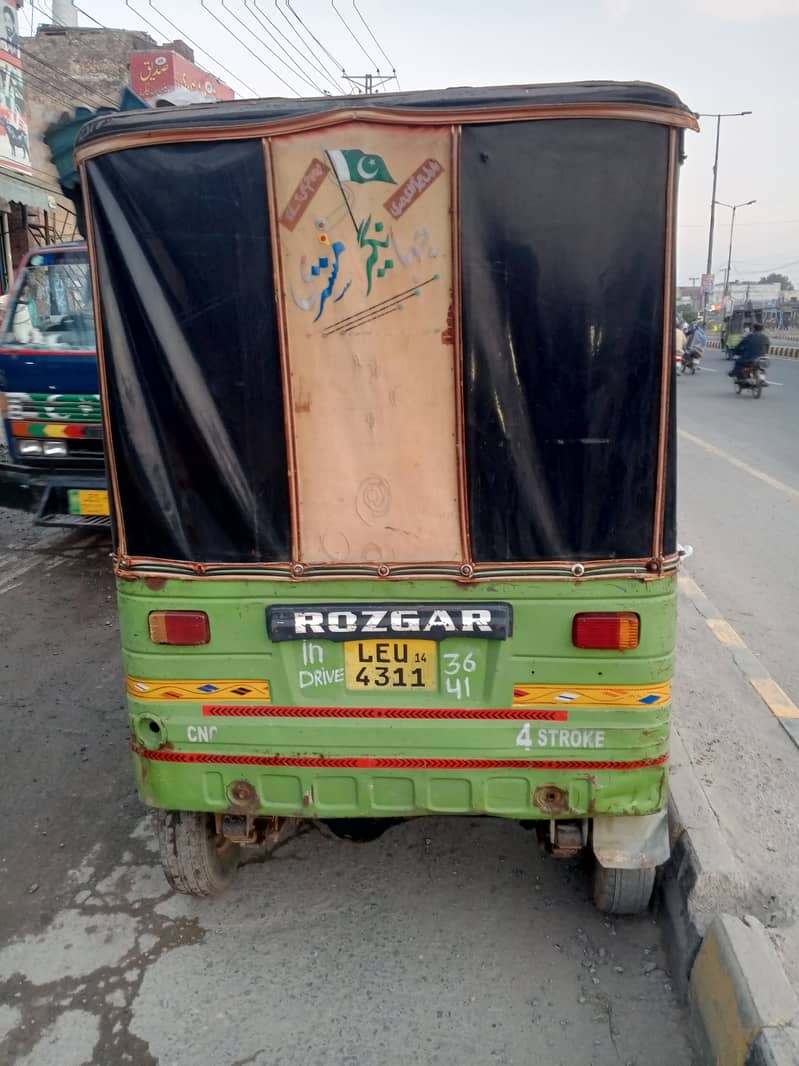 Auto rikshaw rozgar 9