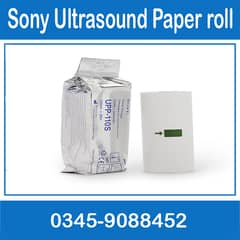 Sony UPP-110S Ultra sound Thermal paper roll