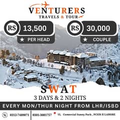 Plan Your Perfect Tour / Trip with Venturers Travels & Tours!