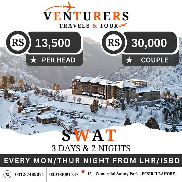 Plan Your Perfect Tour / Trip with Venturers Travels & Tours! 0