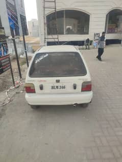 Suzuki Mehran VXR 2017