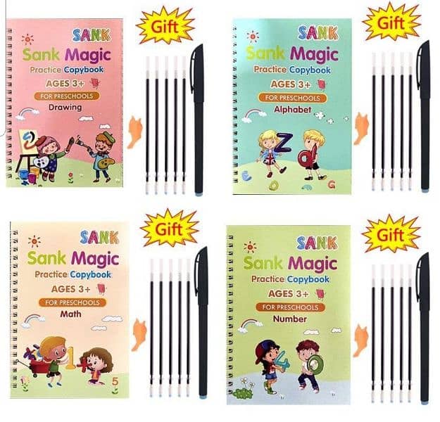 Sank Magic Copybook for Kids - Practice Made Easy 0