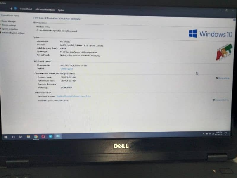 Dell latitude i5 4th gen 4gb ram best for office work 13