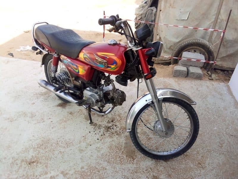 Super Power 70cc SP 1