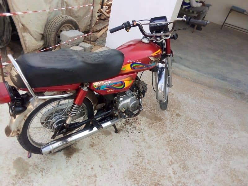 Super Power 70cc SP 5