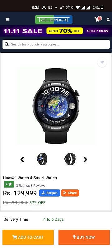 HUAWEI WATCH 4 (Box Pack) 0