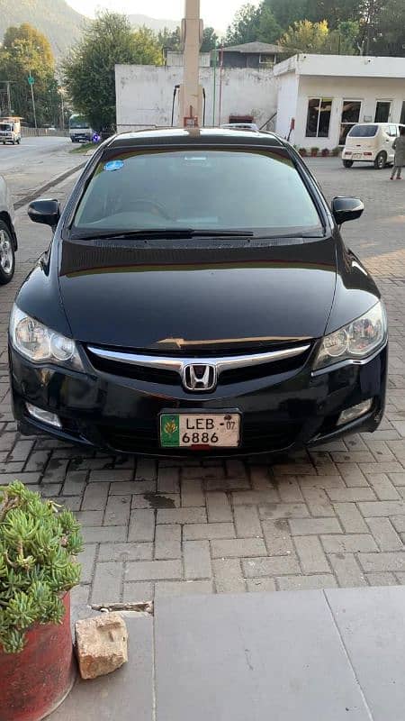 Honda Civic VTi Oriel 2007 7