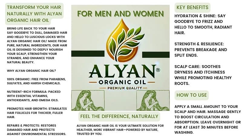 Aliyan  organic 0