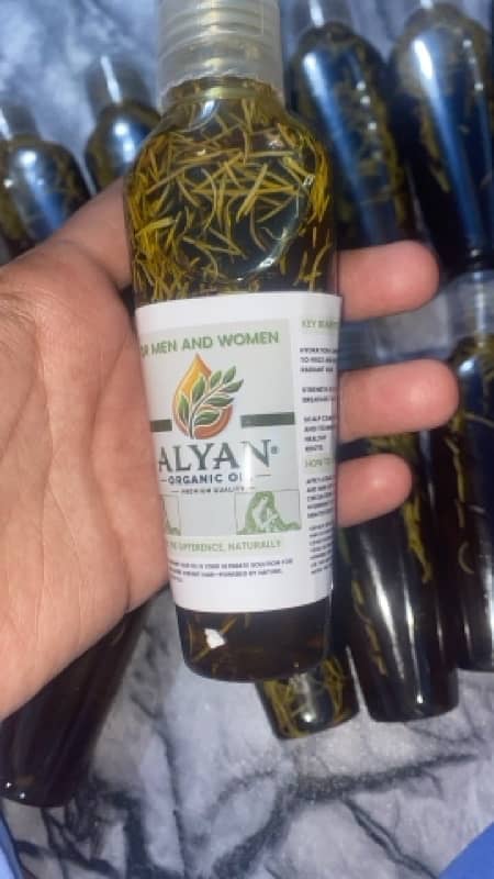 Aliyan  organic 1