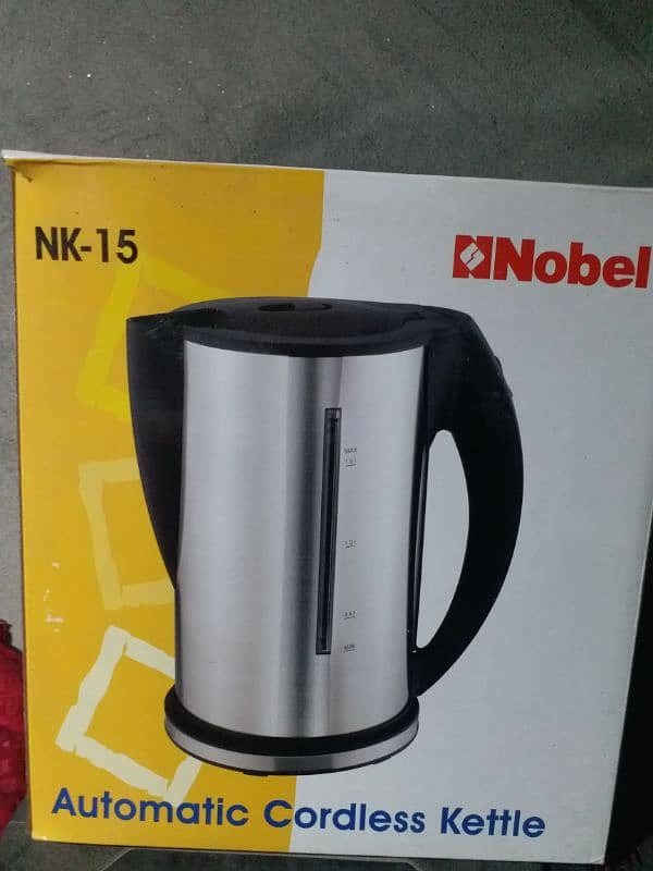 Automatic Cord less kettle 0